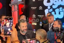 كريم عبدالعزيز يتألق في العرض الخاص لفيلم "مطلوب عائليًا" بمدينة 6 أكتوبر