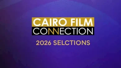 ملتقى القاهرة السينمائي يختار 16 مشروعًا للتنافس في دورته الثانية عشرة نوفمبر 2026