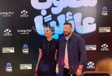 ملك أحمد زاهر وخطيبها شريف الليثي يحضران العرض الخاص لفيلم "مطلوب عائليا" في 6 أكتوبر