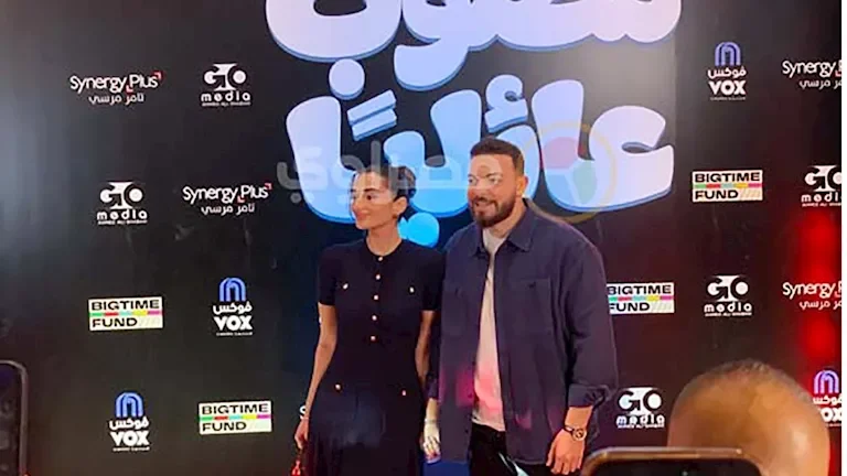 ملك أحمد زاهر وخطيبها شريف الليثي يحضران العرض الخاص لفيلم "مطلوب عائليا" في 6 أكتوبر