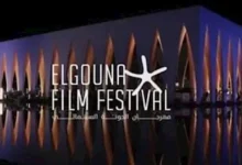 مهرجان الجونة السينمائي ينطلق بدورته التاسعة ويستعرض أبرز أغانيه عبر السنوات