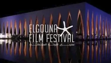 مهرجان الجونة السينمائي ينطلق بدورته التاسعة ويستعرض أبرز أغانيه عبر السنوات