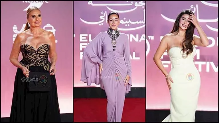 نجمات الفن يتألقن على السجادة الحمراء في سابع أيام مهرجان الجونة السينمائي