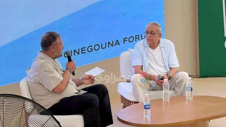 ندوة للمخرج يسري نصر الله في مهرجان الجونة السينمائي بحضور نجوم الفن